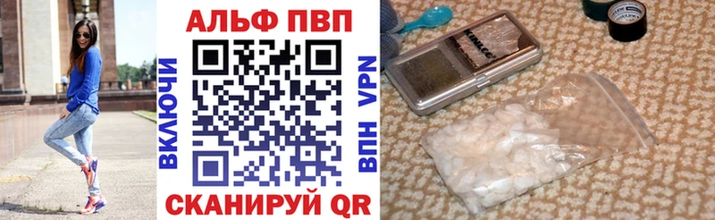 A-PVP СК  это Telegram  Курчалой 