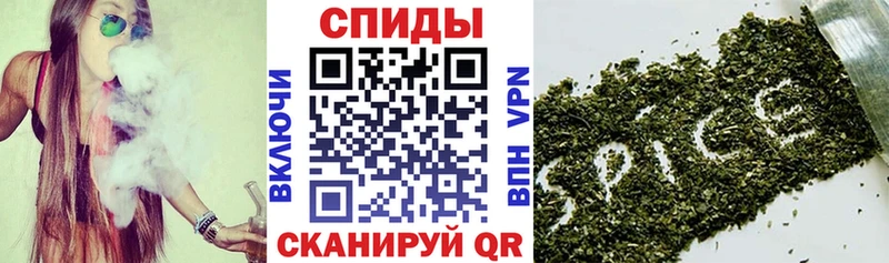 kraken ONION  Курчалой  Бутират жидкий экстази 