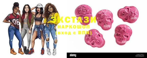 mix Семёнов