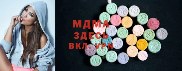 метадон Алексин