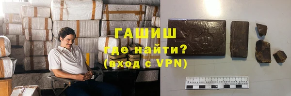 метадон Алексин