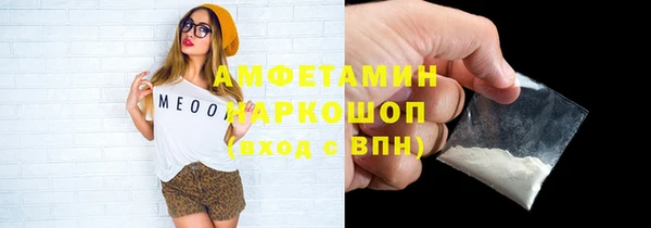 spice Алексеевка