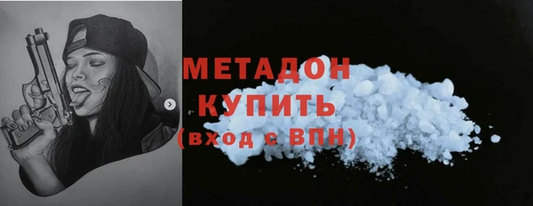 mix Семёнов
