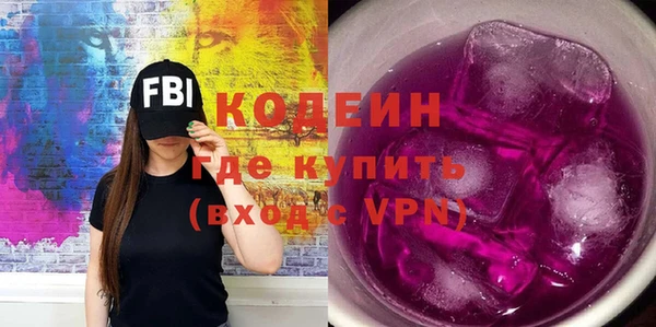 mix Семёнов