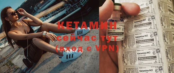 метадон Алексин
