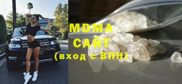 mix Семёнов