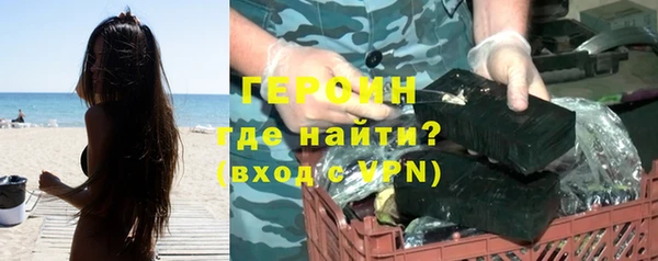 метадон Алексин