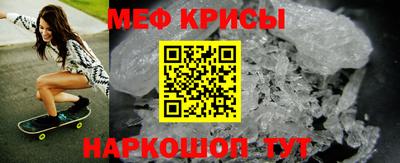 кокс Бузулук