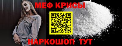 кокаин колумбия Бугуруслан