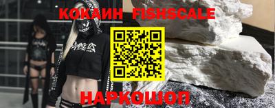 кокаин колумбия Бугуруслан