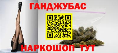кокаин колумбия Бугуруслан