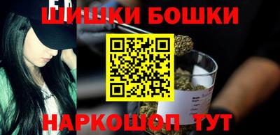 кокаин колумбия Бугуруслан
