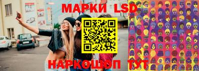 кокс Бузулук