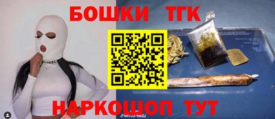 спиды Будённовск