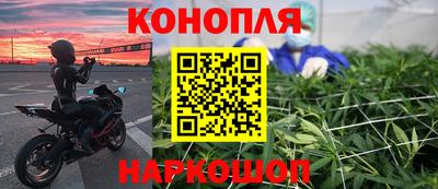 спиды Будённовск