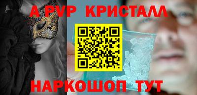 кокаин колумбия Бугуруслан