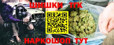 кокс Бузулук