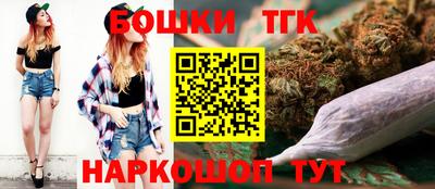 кокс Бузулук
