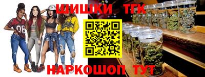 спиды Будённовск