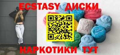 кокаин колумбия Бугуруслан