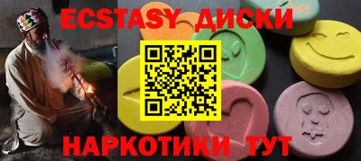 кокс Бузулук