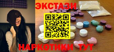 кокаин колумбия Бугуруслан