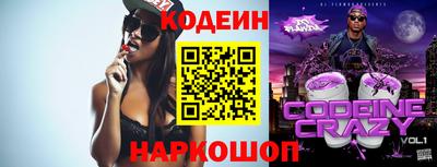 кокаин колумбия Бугуруслан