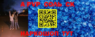 кокс Бузулук