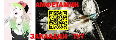 кокс Бузулук