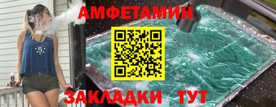 кокс Бузулук