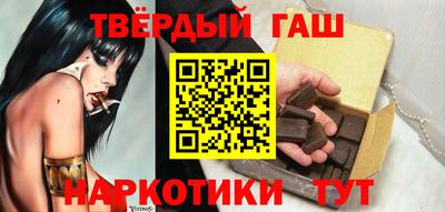 кокс Бузулук