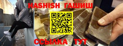 кокаин колумбия Бугуруслан