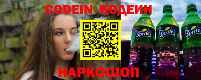 амф Первоуральск