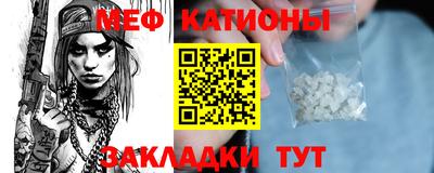 спиды Будённовск
