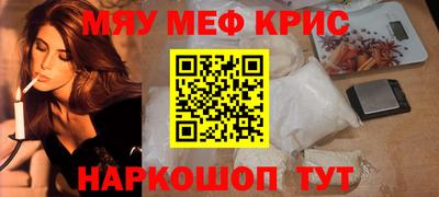 кокс Бузулук