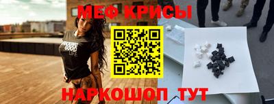 кокс Бузулук