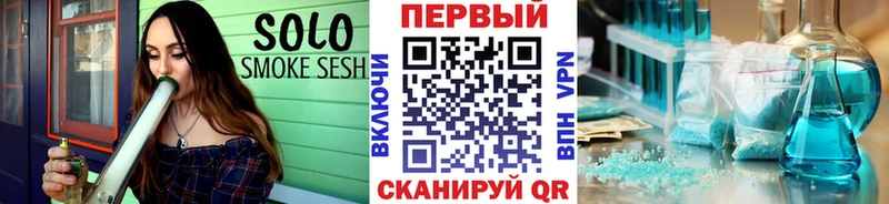 даркнет сайт  Курчалой  МЕТАМФЕТАМИН витя 